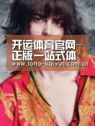产品名称三(图1)